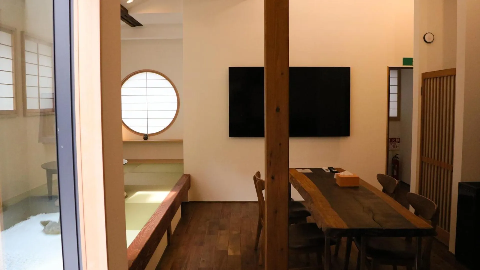 **  Ito Ryokan Tokio Japón