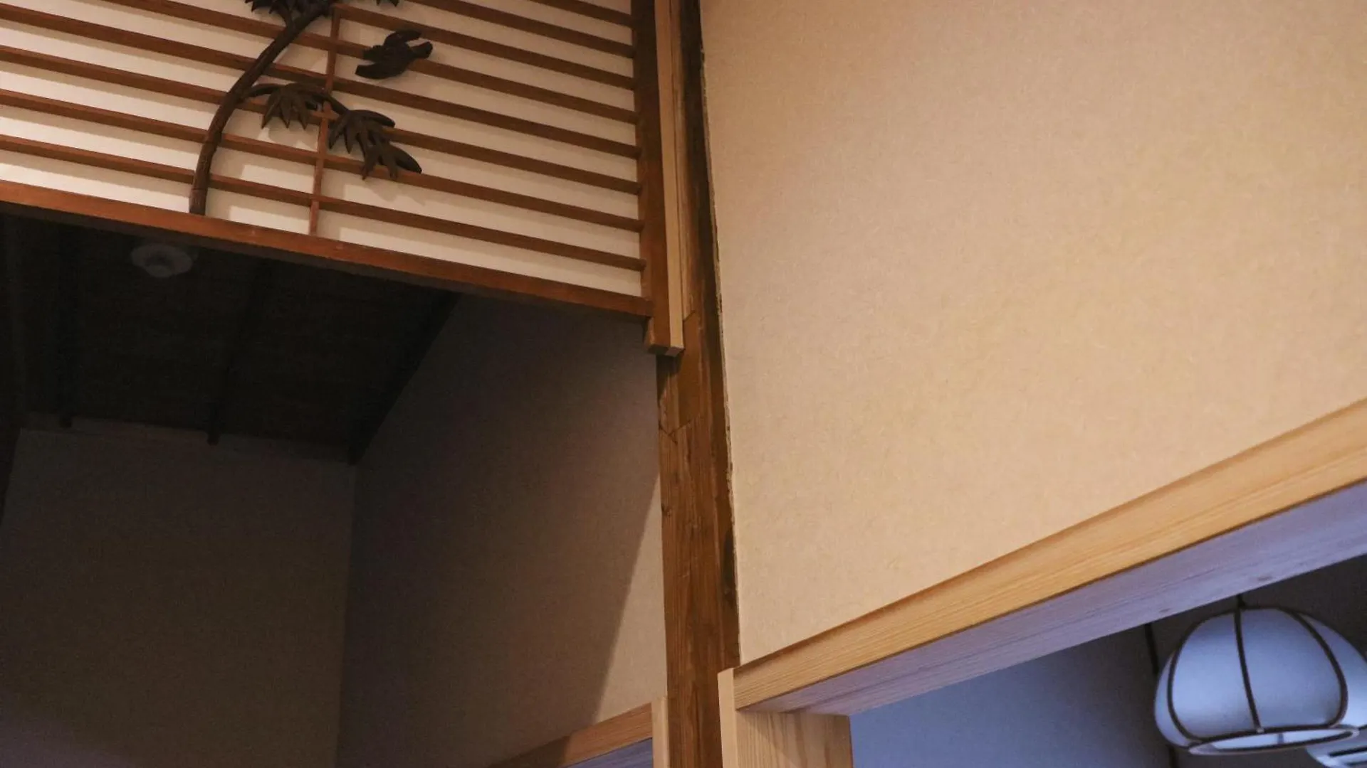 Ito Ryokan Tokio