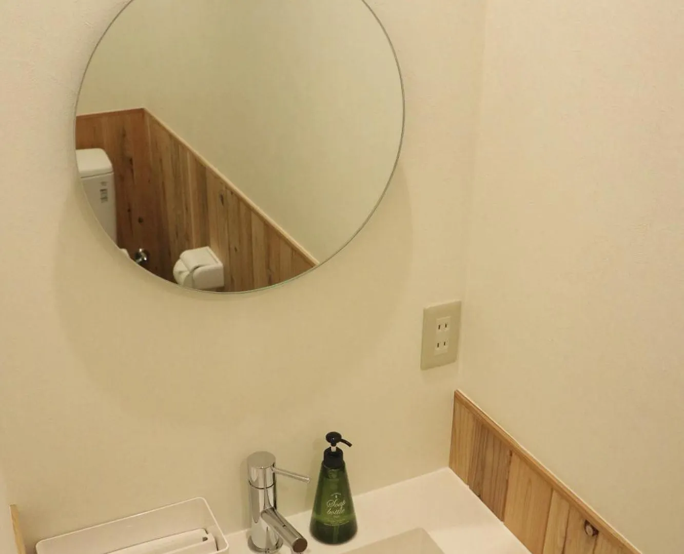 Ito Ryokan Tokio 2*,
