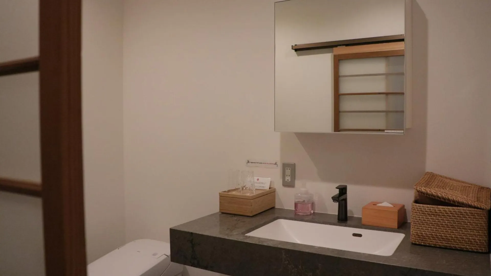 Ito Ryokan Tokio Japón