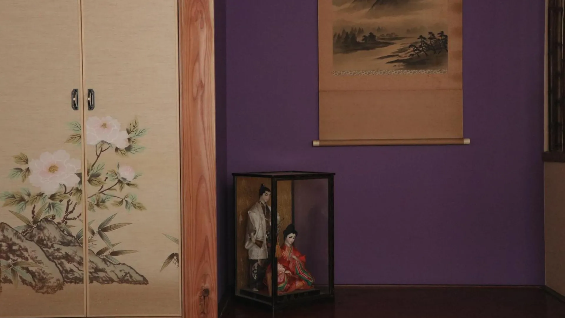 Ito Ryokan Tokio