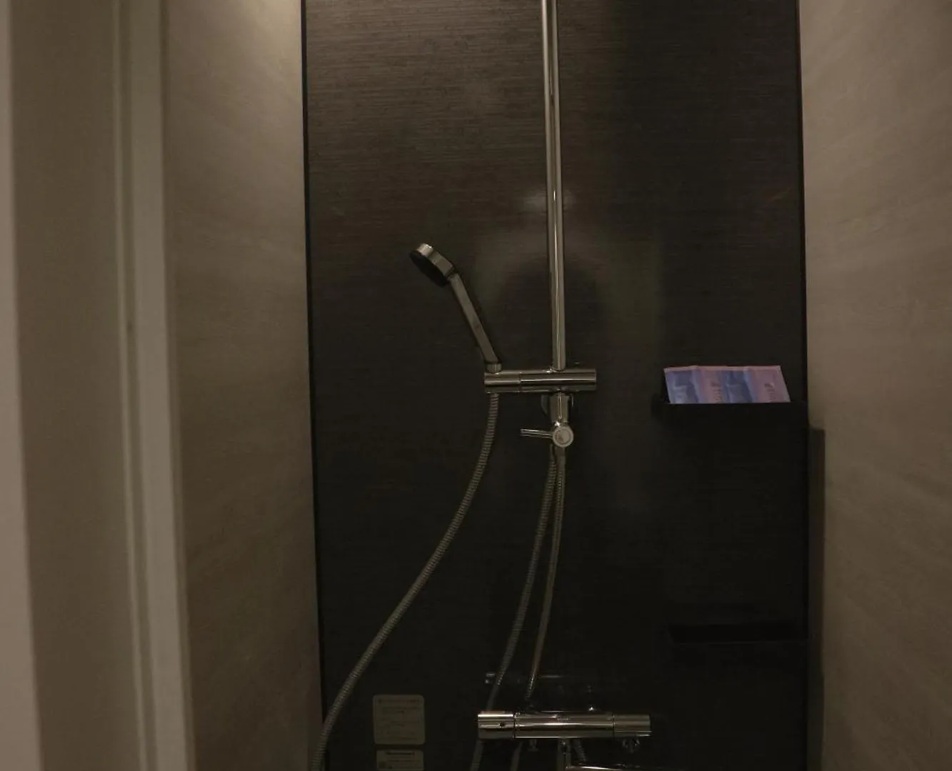 **  Ito Ryokan Tokio Japón