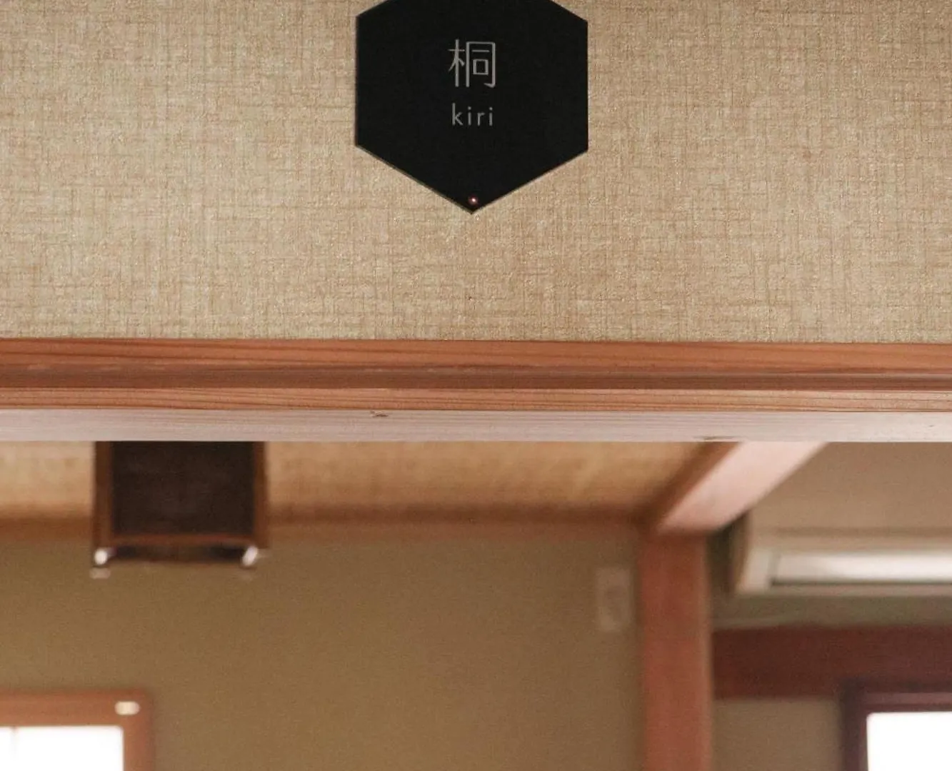 Ito Ryokan Tokio