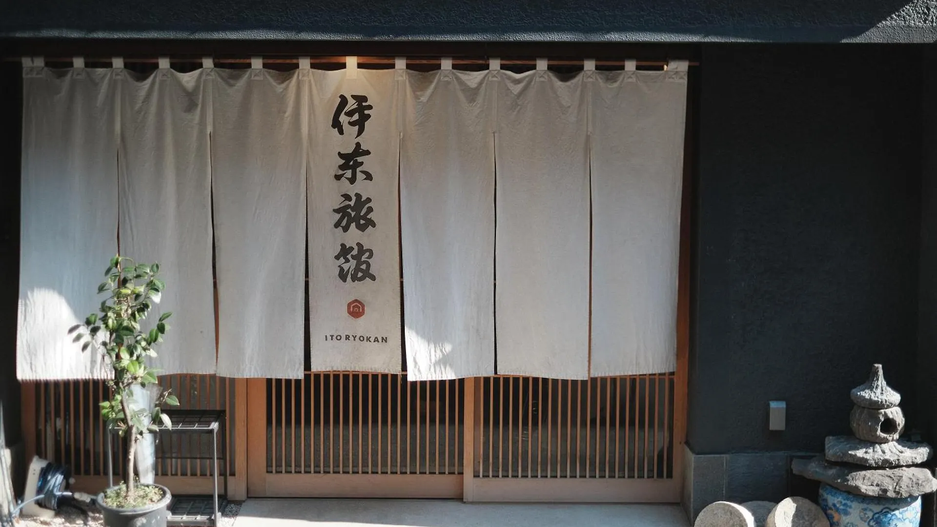 Ito Ryokan Tokio 2*,  Japón