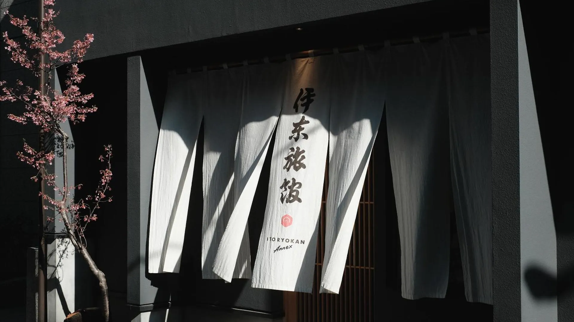 Ito Ryokan Tokio
