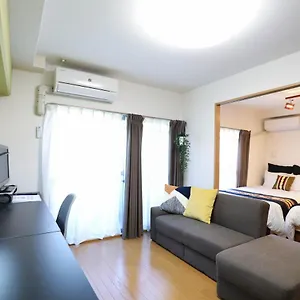 Minoshima 402 아파트
