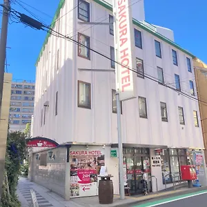 ホテル サクラホテル幡ヶ谷, 東京都