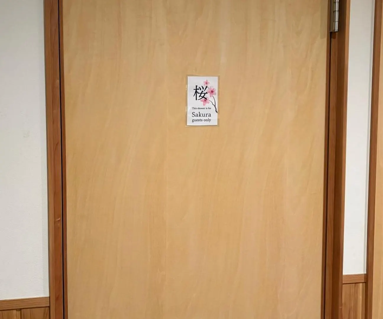 **  Ito Ryokan Токио Япония