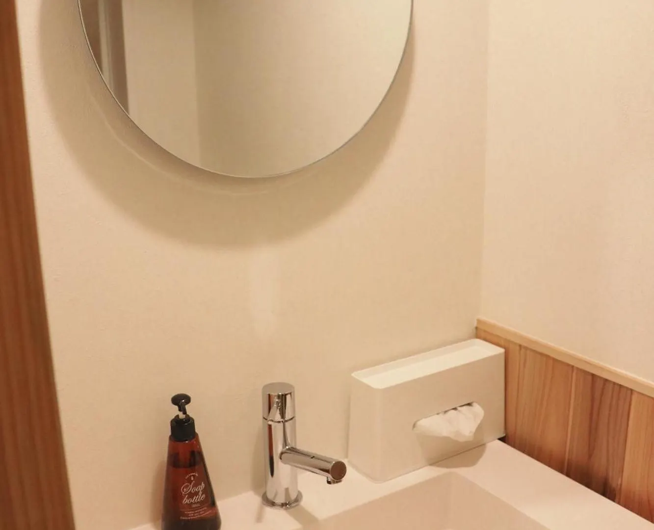 Ito Ryokan Prefektura Tokio