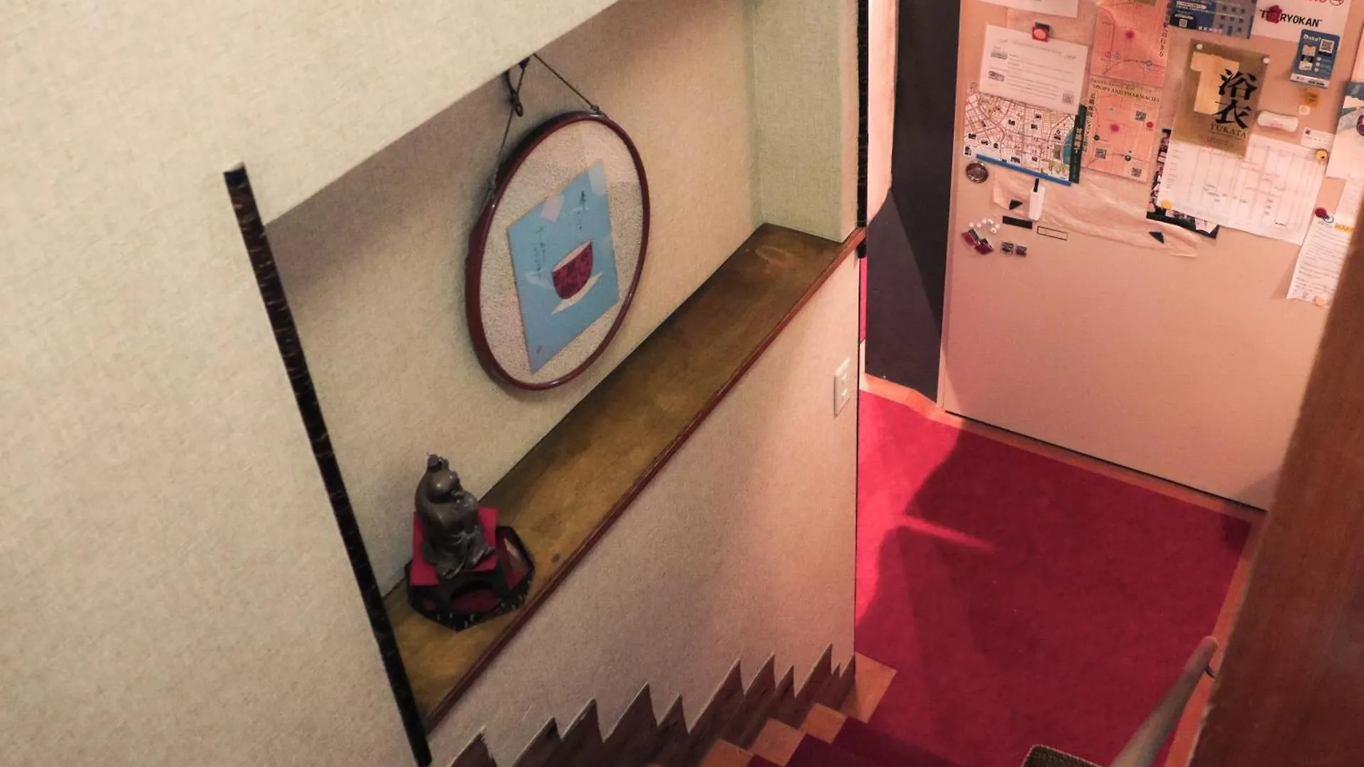 Ito Ryokan Prefektura Tokio