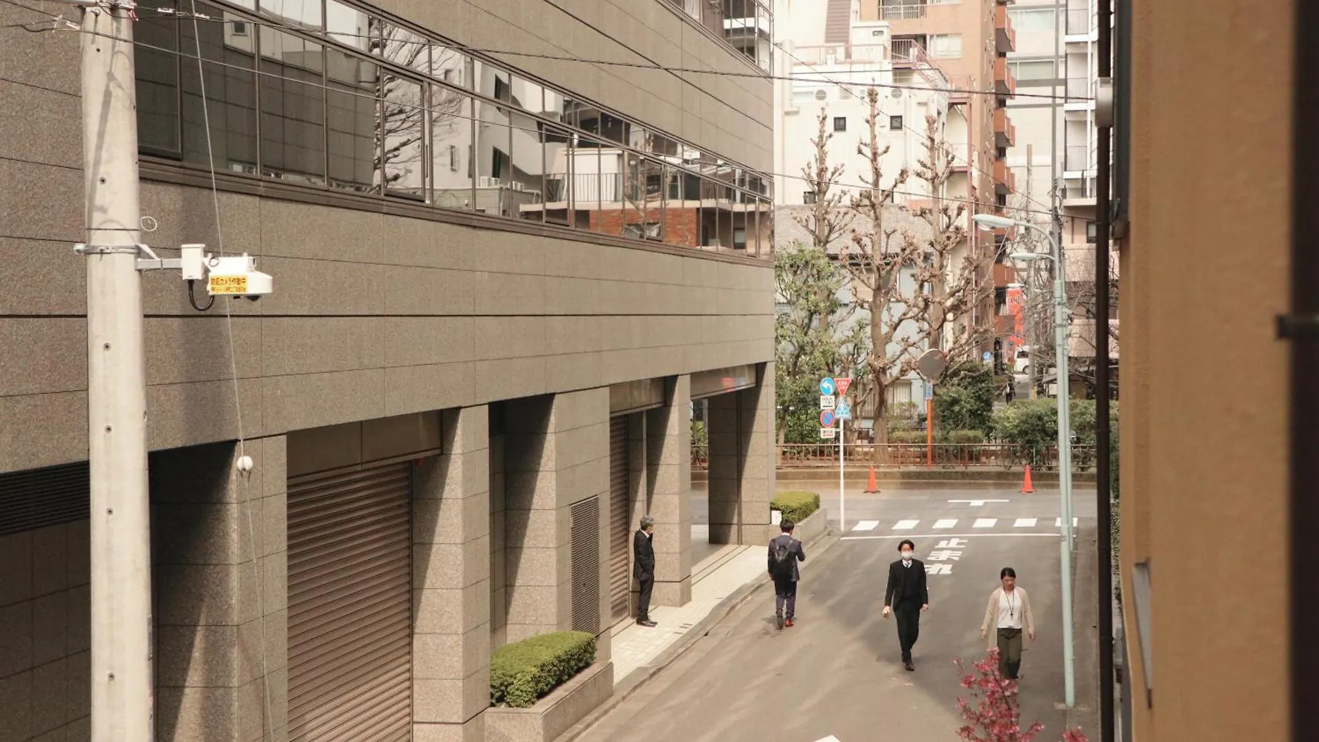 Ito Ryokan Tokyo