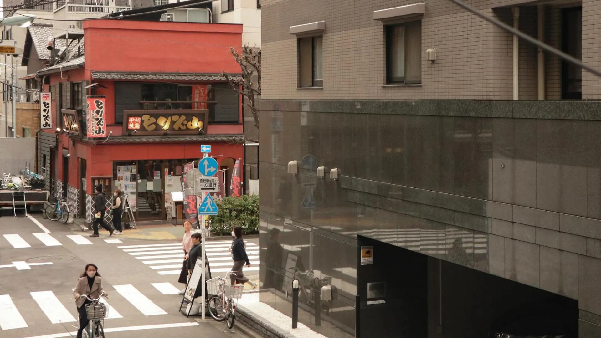 Ito Ryokan Tokyo