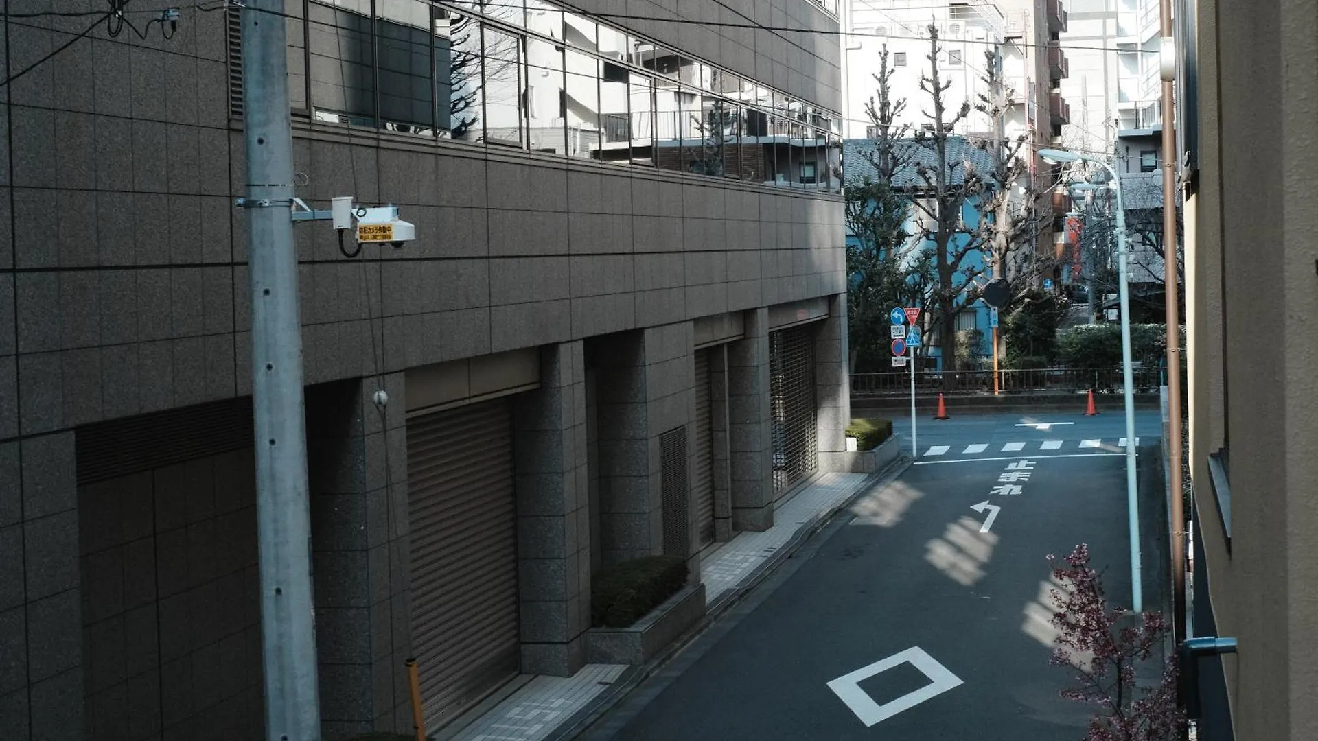 Ito Ryokan Tokyo